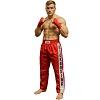FIGHT-FIT - Kick-Boxing Hosen / Satin / Rot / XXS