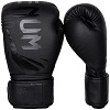 Venum - Boxing Gloves / Challenger 3.0 / Black-Matte