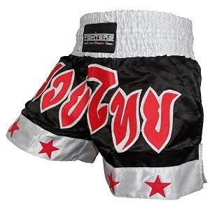 FIGHTERS - Muay Thai Shorts / Black-White / Small